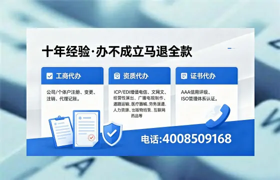 泉州办理<a href='https://www.xinlucheng.com.cn/'>医疗器械二类经营备案证</a>的核心用途
