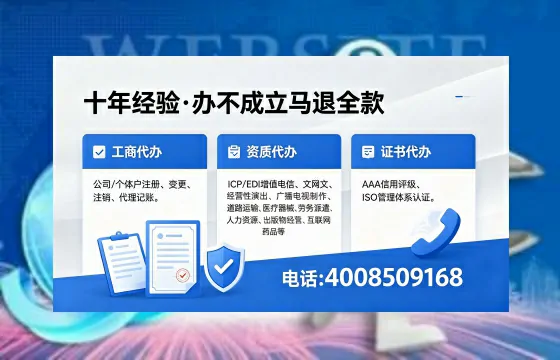 泉州办理<a href='https://www.xinlucheng.com.cn/'>医疗器械三类经营许可证</a>的用处、流程与实战经验分享